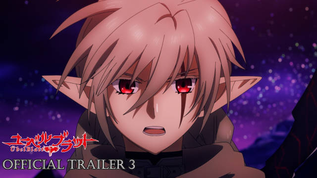 《魔域英雄传说》公开第三弹 PV 、主视觉图,追加声优,该作将在 2025 年 1 月 10 日开播,Prime Video 全球线上独播!-二次元COS分享次元吧