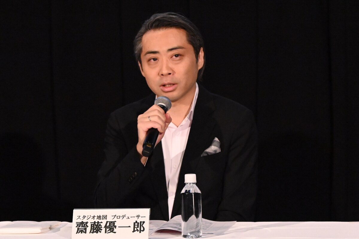 图片[5]-二次元COS分享导演·细田守新作动画电影《无尽希望的斯嘉丽》（果てしなきスカーレット）将于 2025 年冬季上映！ ​​​-二次元COS分享次元吧