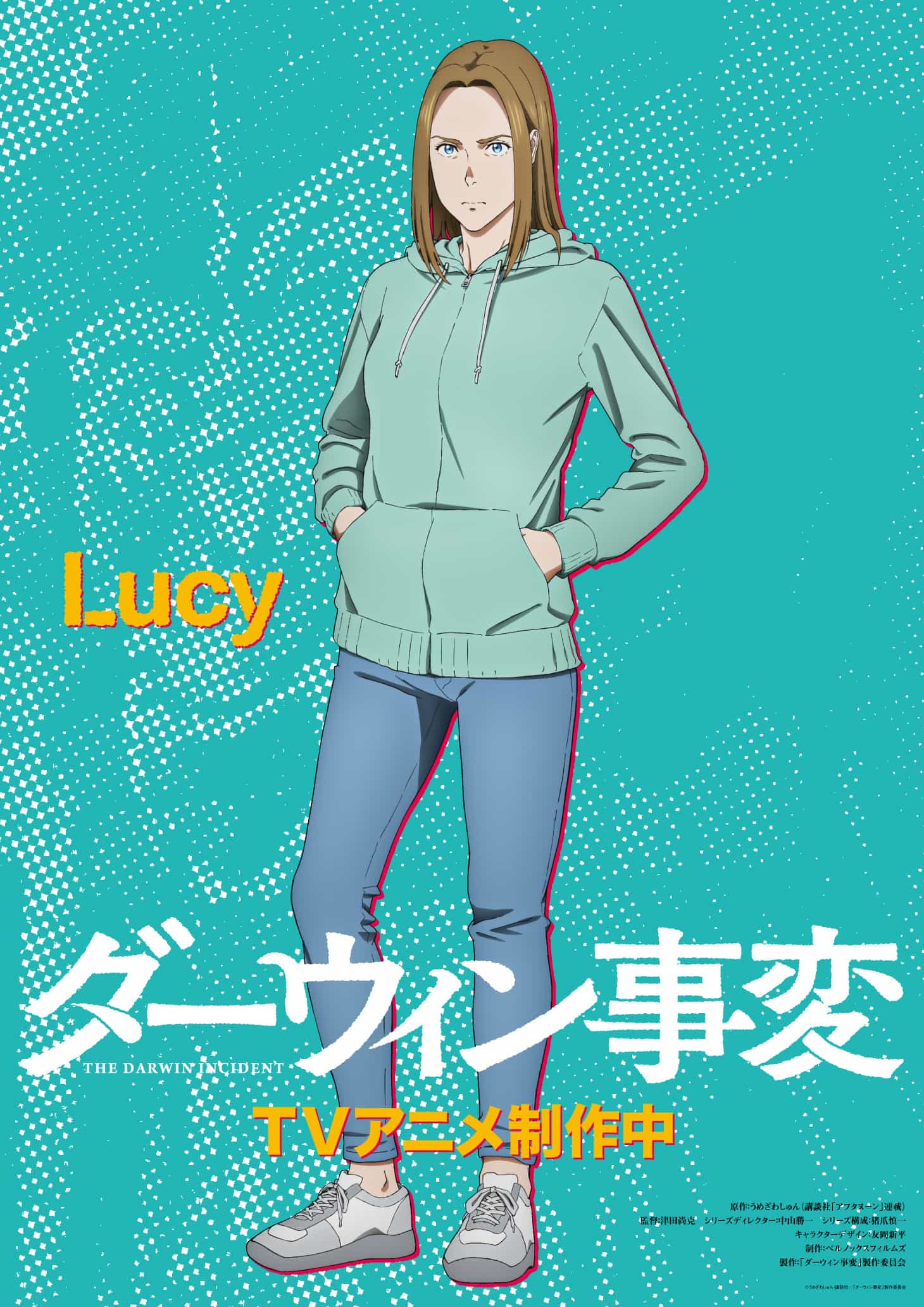 图片[2]-二次元COS分享《达尔文事变》公开两款新视觉图，详情待后续发表！-二次元COS分享次元吧