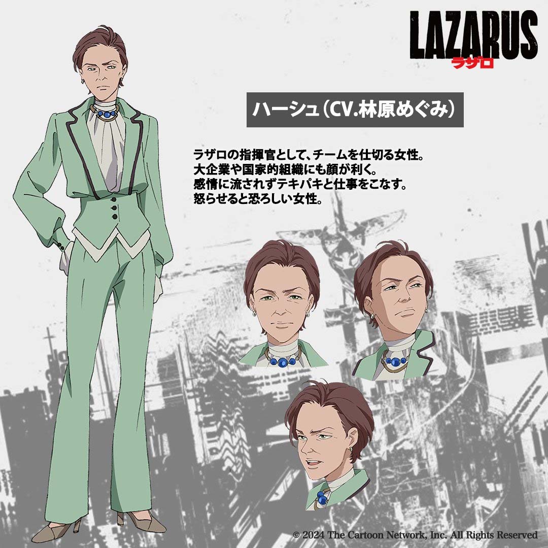 图片[8]-二次元COS分享《LAZARUS》公开新视觉图，该作全 13 集，将于 2025 年 4 月开播！-二次元COS分享次元吧