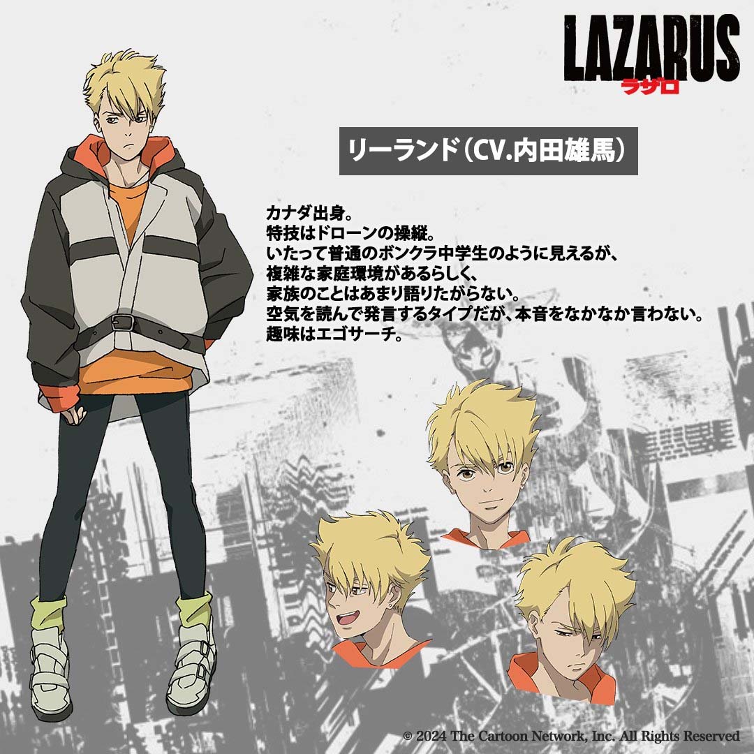 图片[10]-二次元COS分享《LAZARUS》公开新视觉图，该作全 13 集，将于 2025 年 4 月开播！-二次元COS分享次元吧