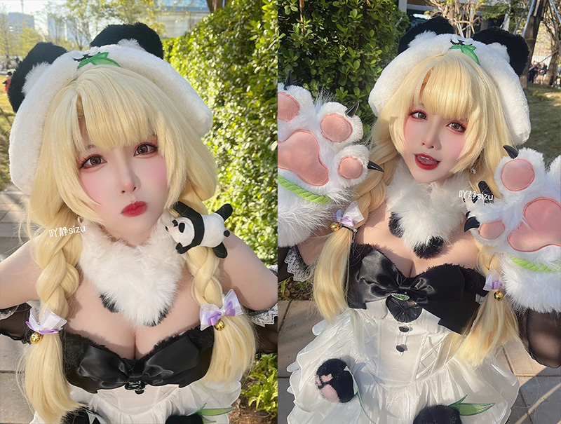 [COSplay]永劫无间 沈妙-二次元COS分享次元吧