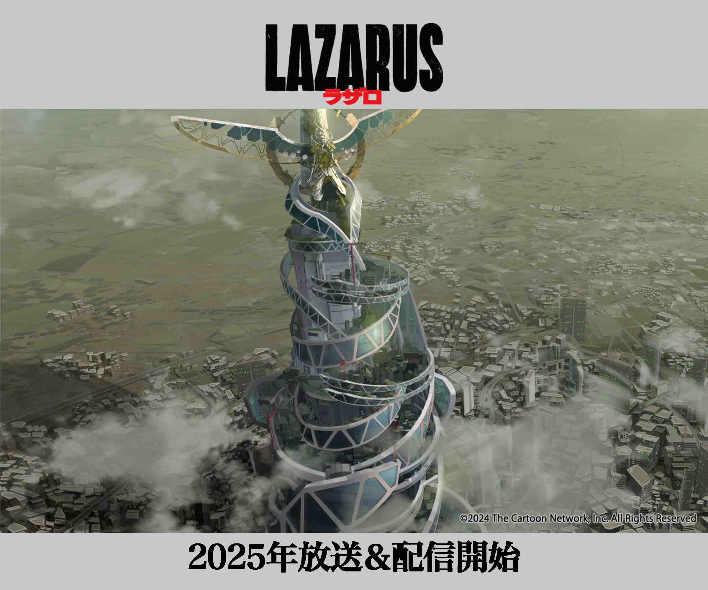 图片[5]-二次元COS分享《LAZARUS》公开新视觉图，该作全 13 集，将于 2025 年 4 月开播！-二次元COS分享次元吧