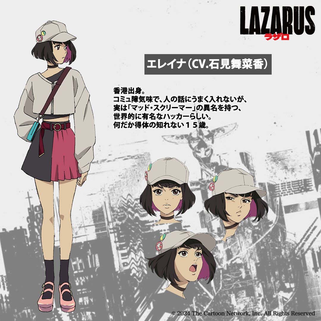 图片[9]-二次元COS分享《LAZARUS》公开新视觉图，该作全 13 集，将于 2025 年 4 月开播！-二次元COS分享次元吧