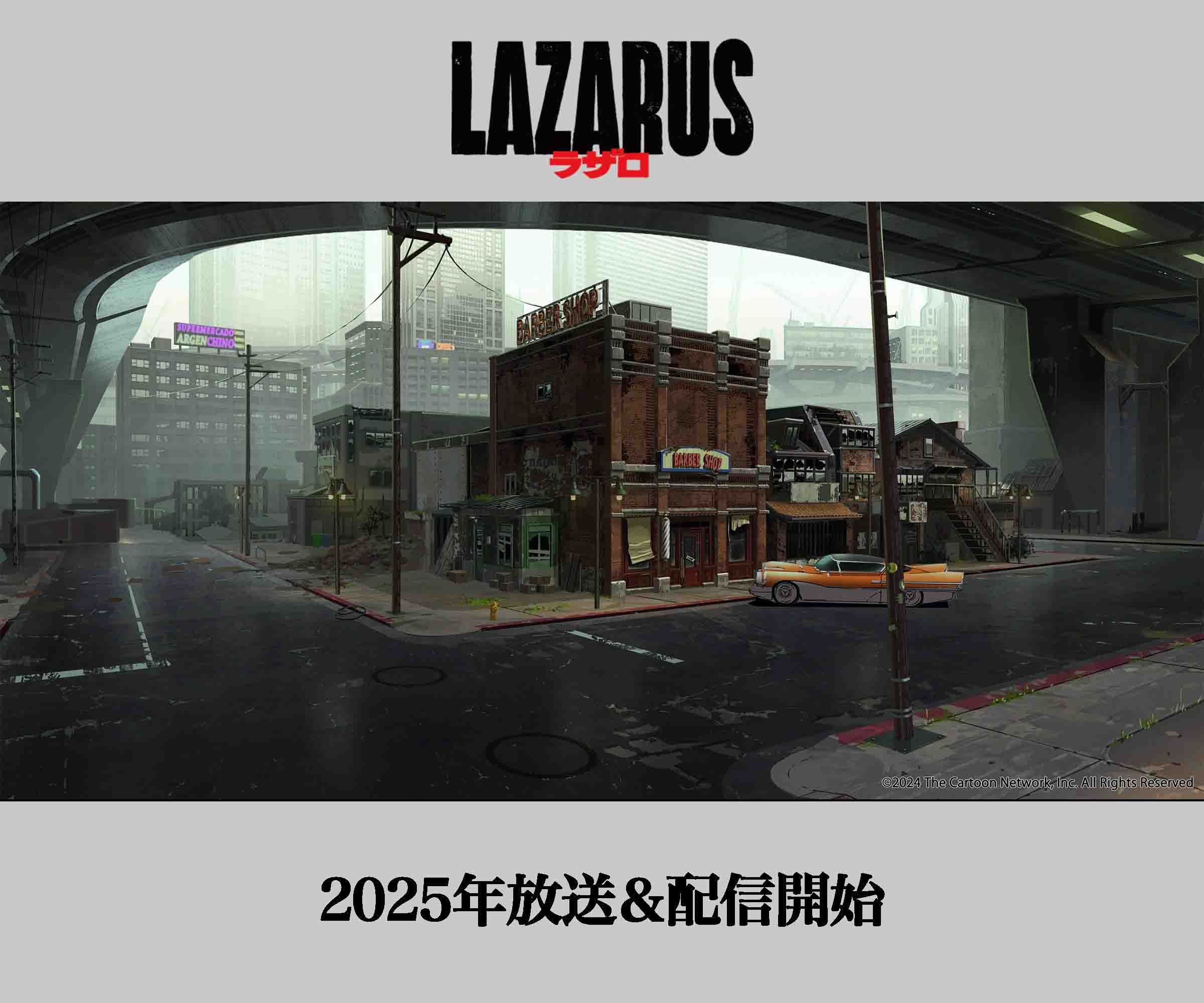 图片[4]-二次元COS分享《LAZARUS》公开新视觉图，该作全 13 集，将于 2025 年 4 月开播！-二次元COS分享次元吧