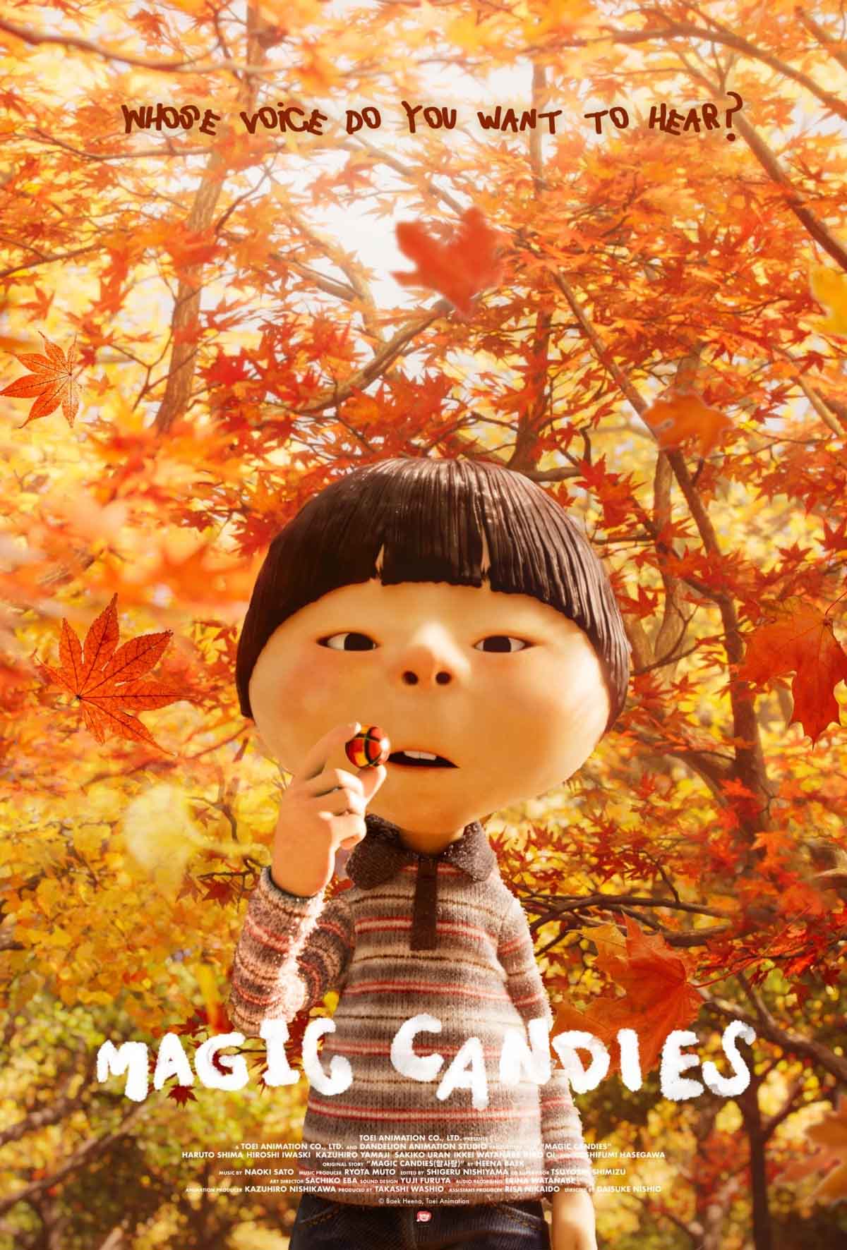 短篇动画《魔糖》(あめだま,Magic Candies)入围第 97 届奥斯卡金像奖最佳动画短片提名!-二次元COS分享次元吧