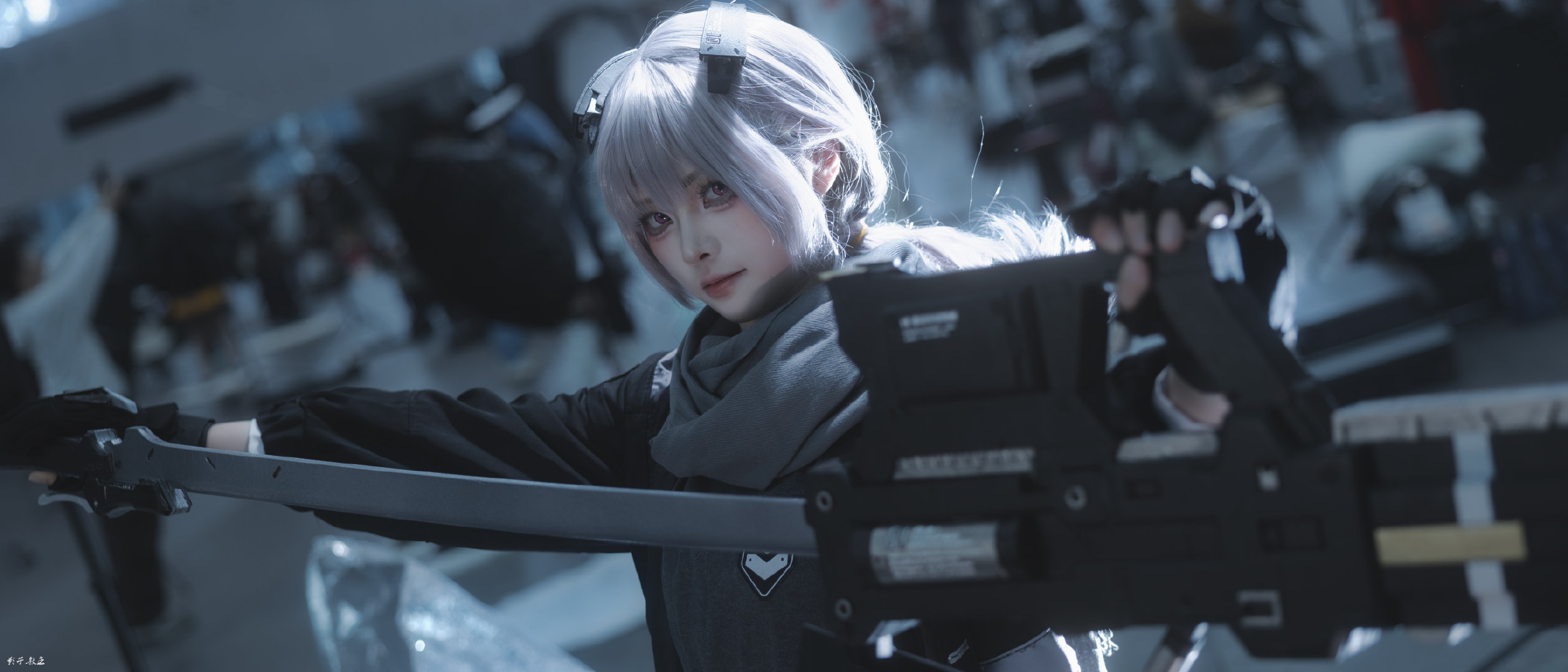 [COSplay]三步以内刀快，三步以外炮快，所以无论如何，都是我更快-二次元COS分享次元吧