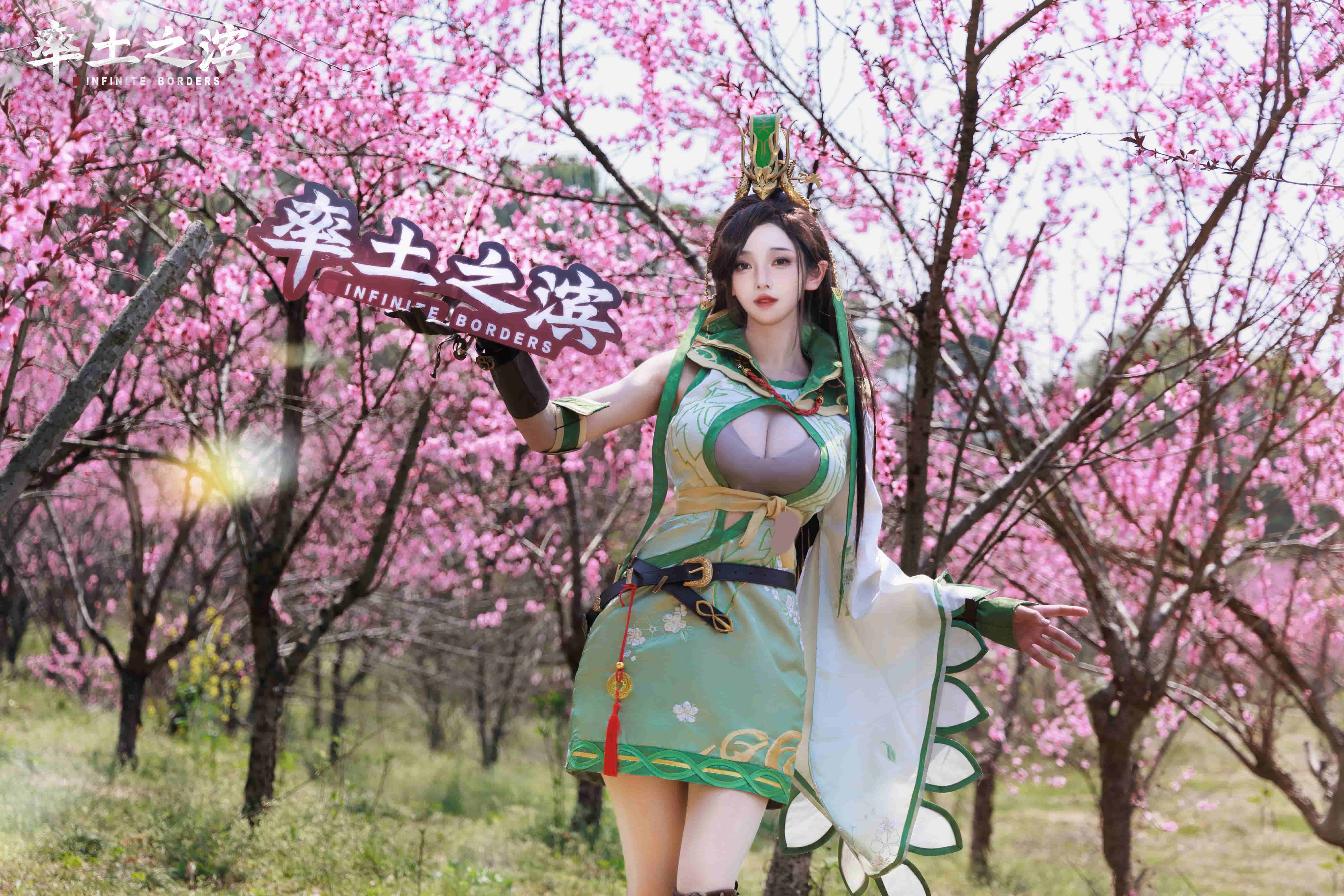 图片[3]-二次元COS分享[COSplay]关妹还是第一次见到这么大片的桃花林-二次元COS分享次元吧