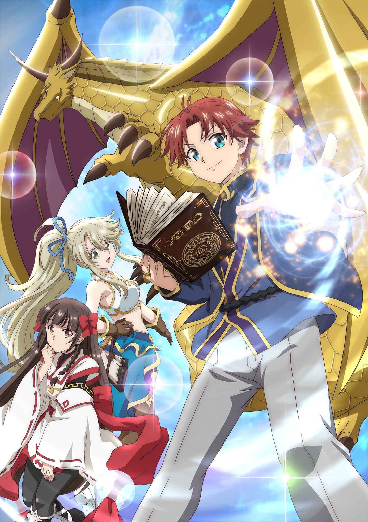 图片[2]-二次元COS分享《虽然我是注定没落的贵族 闲来无事只好来深究魔法》更新了最初的先导视觉图，新增少女拉多恩。-二次元COS分享次元吧