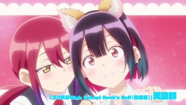 《坏女孩 / BadGirl》公开第一弹 PV 及新视觉图，追加声优，该作将在 7 月开播！-二次元COS分享次元吧