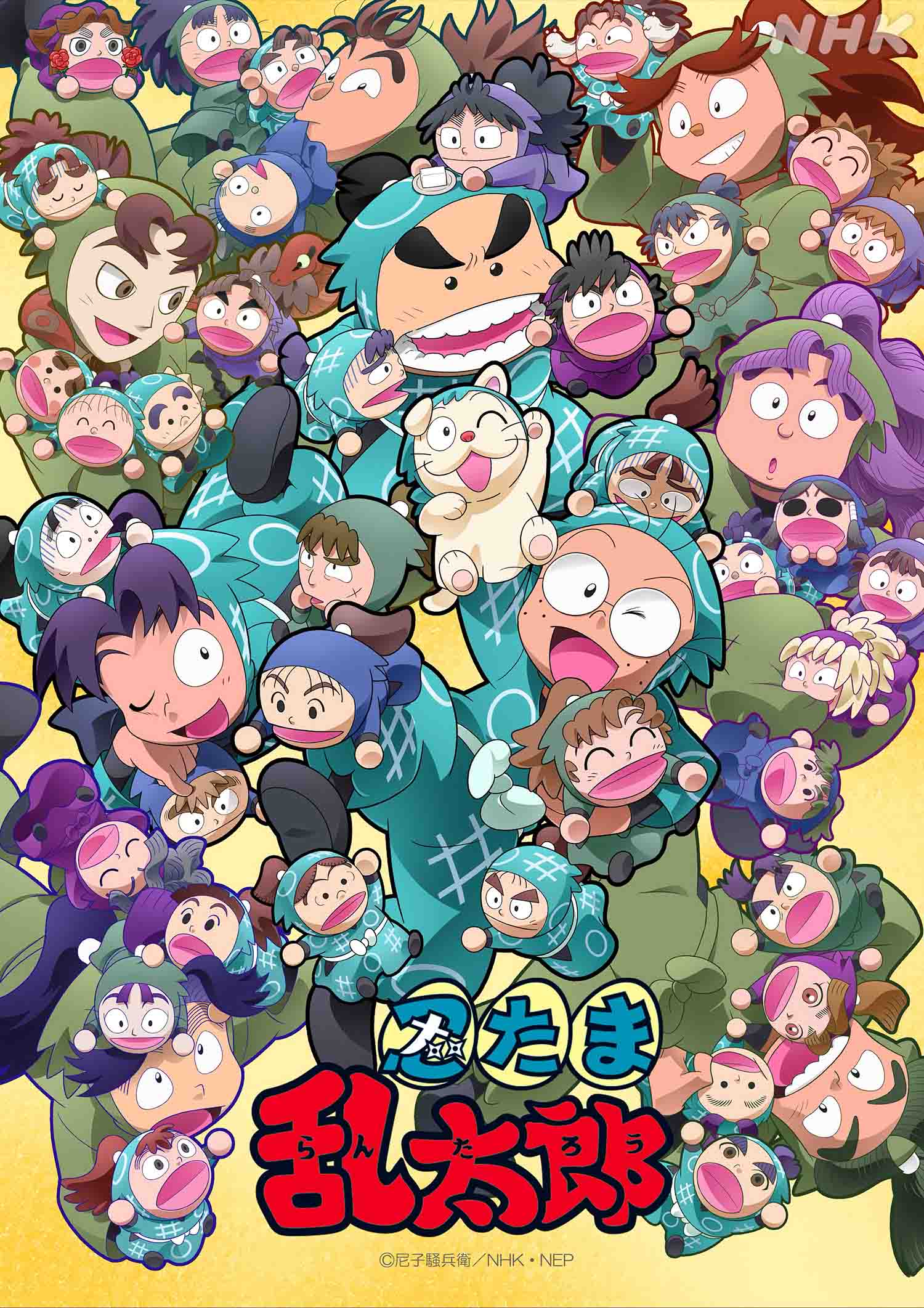 《忍者乱太郎》第 33 季主视觉图公开，第 33 季于 NHK E 频道 3 月 31 日开播！ ​​​-二次元COS分享次元吧