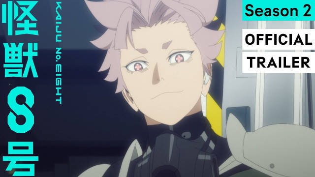 《怪兽8号 第二季》公开先导 PV 及第一部队队长视觉图，该作将在 2025 年 7 月开播！-二次元COS分享次元吧