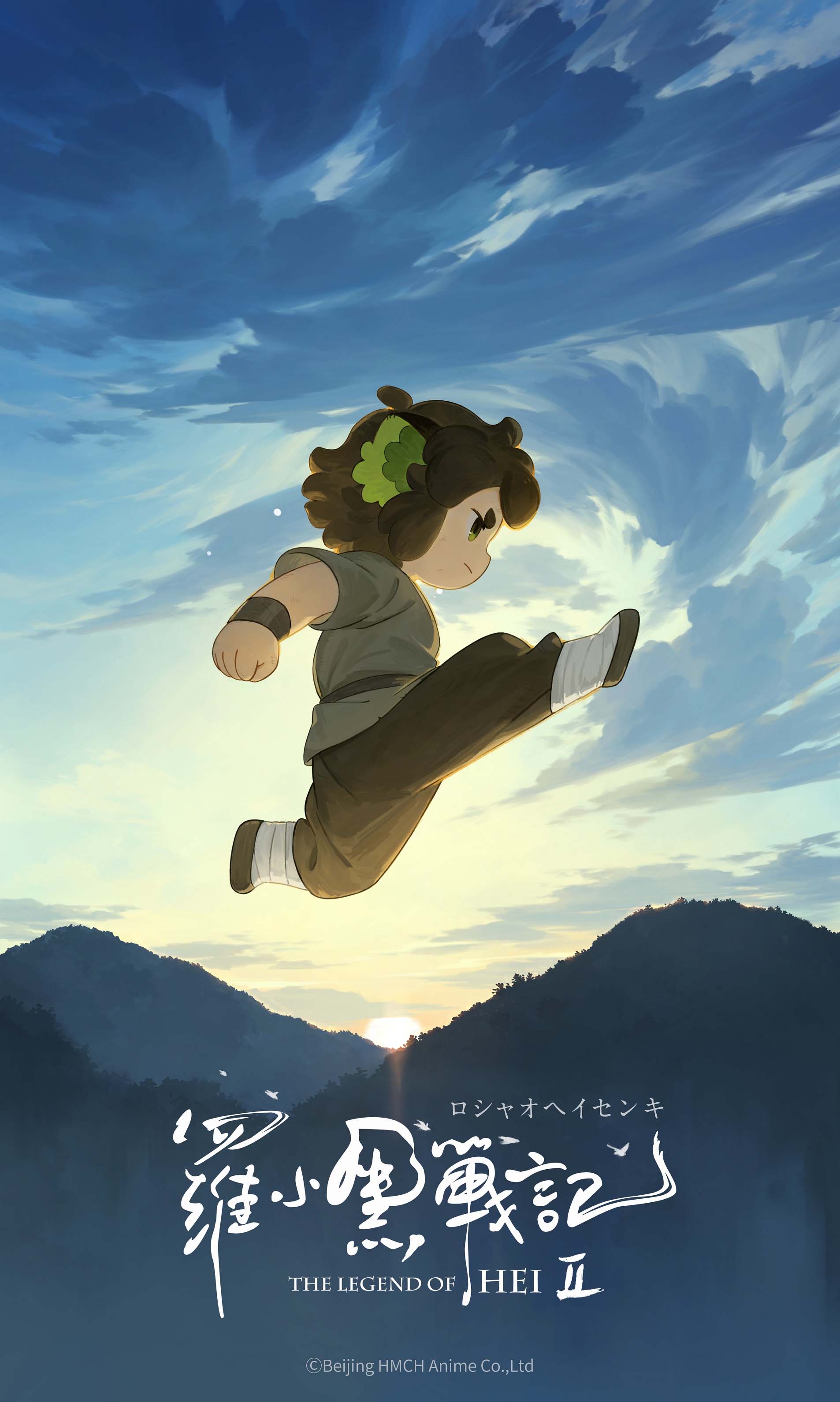 《罗小黑战记》官方昨日宣布第二部电影中国大陆于今年上映，日本官方也随之宣布日本将在今年上映，且继续制作日语配音版，花泽香菜继续饰演罗小黑。-二次元COS分享次元吧