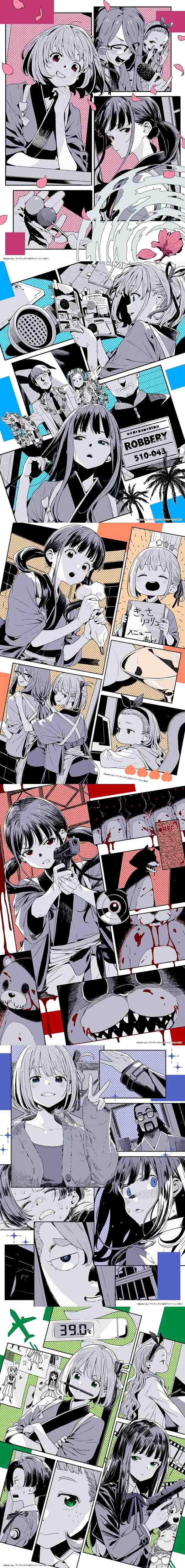 图片[1]-二次元COS分享《莉可丽丝》原创短视频《莉可丽丝 Friends are thieves of time.》公开 PV 、第一至六集主视觉图，该作为以 LycoReco 咖啡厅为舞台的 6 集日常短片，将在 4 月 16 日晚上线！-二次元COS分享次元吧