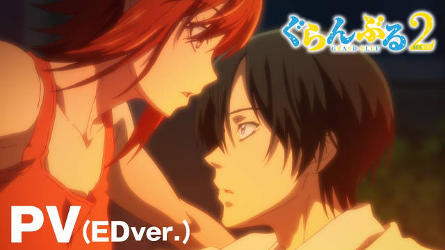 《碧蓝之海》第二季片尾曲《裸でどつきあい feat May'n》（全裸干架），并公开内含片尾曲的 PV，该作将于 7 月 7 日开播！-二次元COS分享次元吧