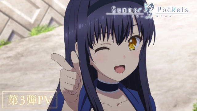 《Summer Pockets》公开第三弹 PV 、主视觉图，该作正在热播，将连播两个季度！-二次元COS分享次元吧