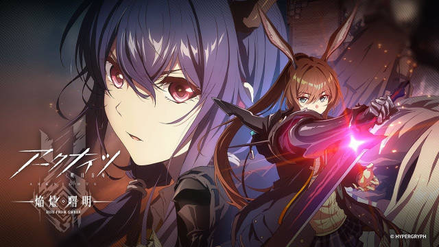 《明日方舟:焰烬曙明》(第三季)公开正式 PV 、主视觉图、主要制作人员,该作将在 7 月 4 日晚首播!-二次元COS分享次元吧