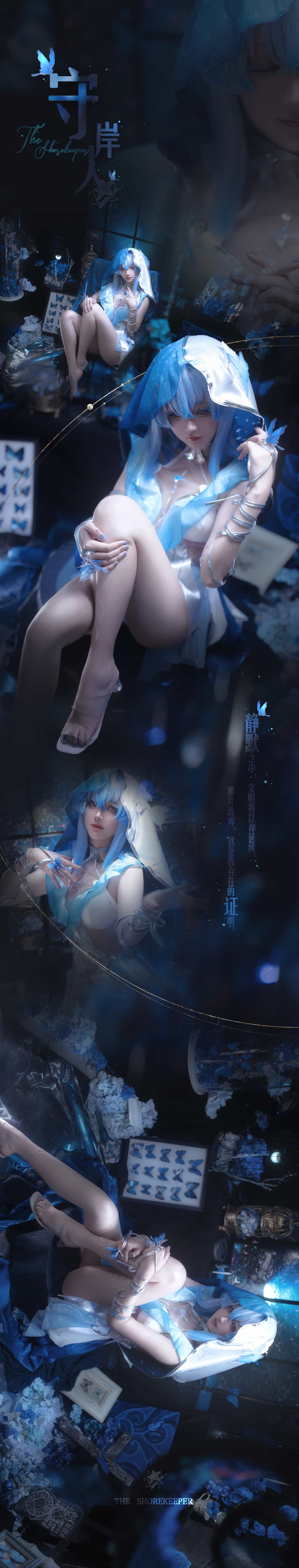 图片[9]-二次元COS分享[COSplay]那片海岸，就是我存在的证明🦋-二次元COS分享次元吧