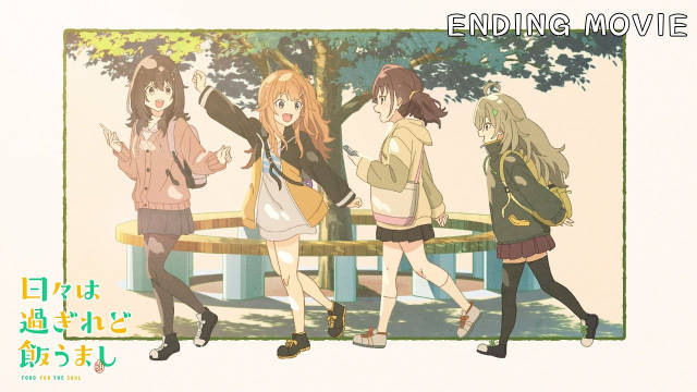 P.A.WORKS × Aniplex 原创电视动画《时光流逝，饭菜依旧美味》公开无表记片尾影像-二次元COS分享次元吧