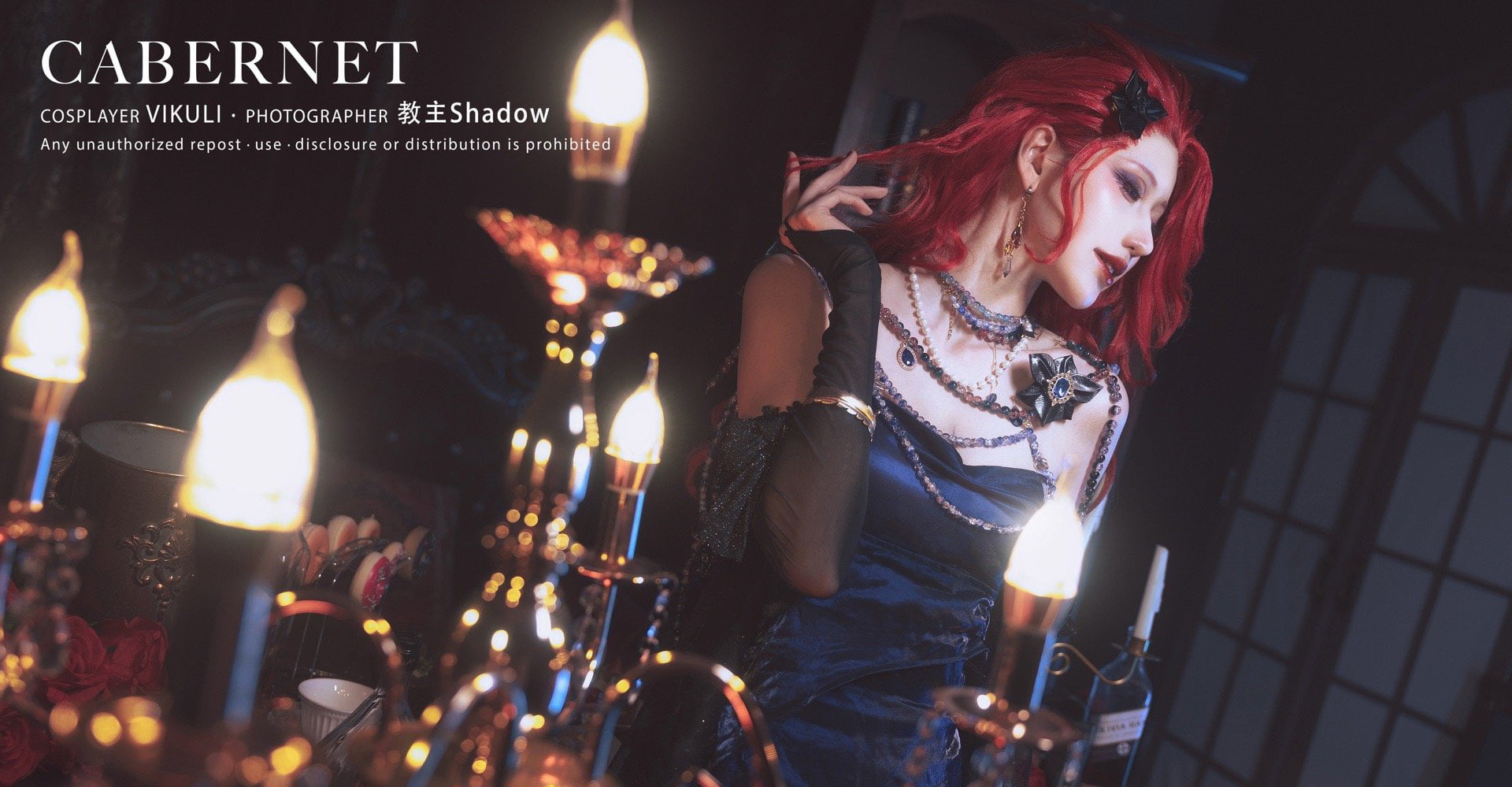 图片[6]-二次元COS分享[COSplay]这是我从未品尝过的，极致的味道。-二次元COS分享次元吧