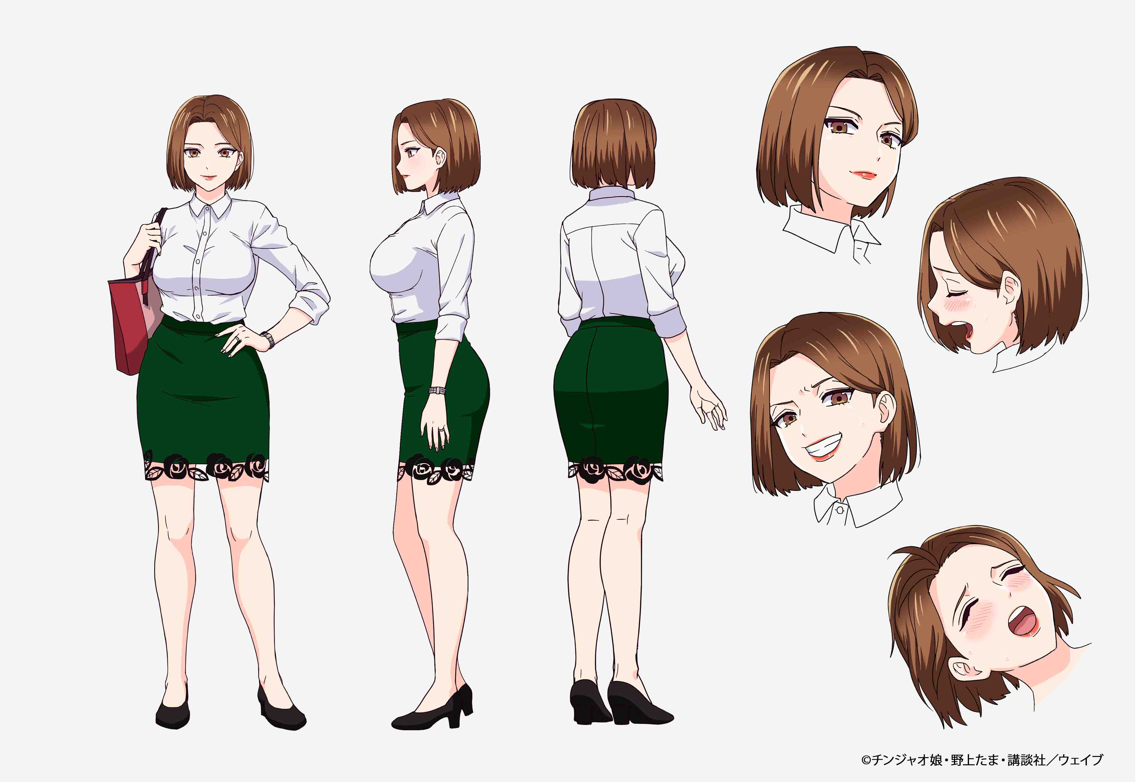 图片[3]-二次元COS分享《人妻之唇烧酒之味》公开主视觉图、主要制作人员及主演声优，该作将在 7 月开播！-二次元COS分享次元吧