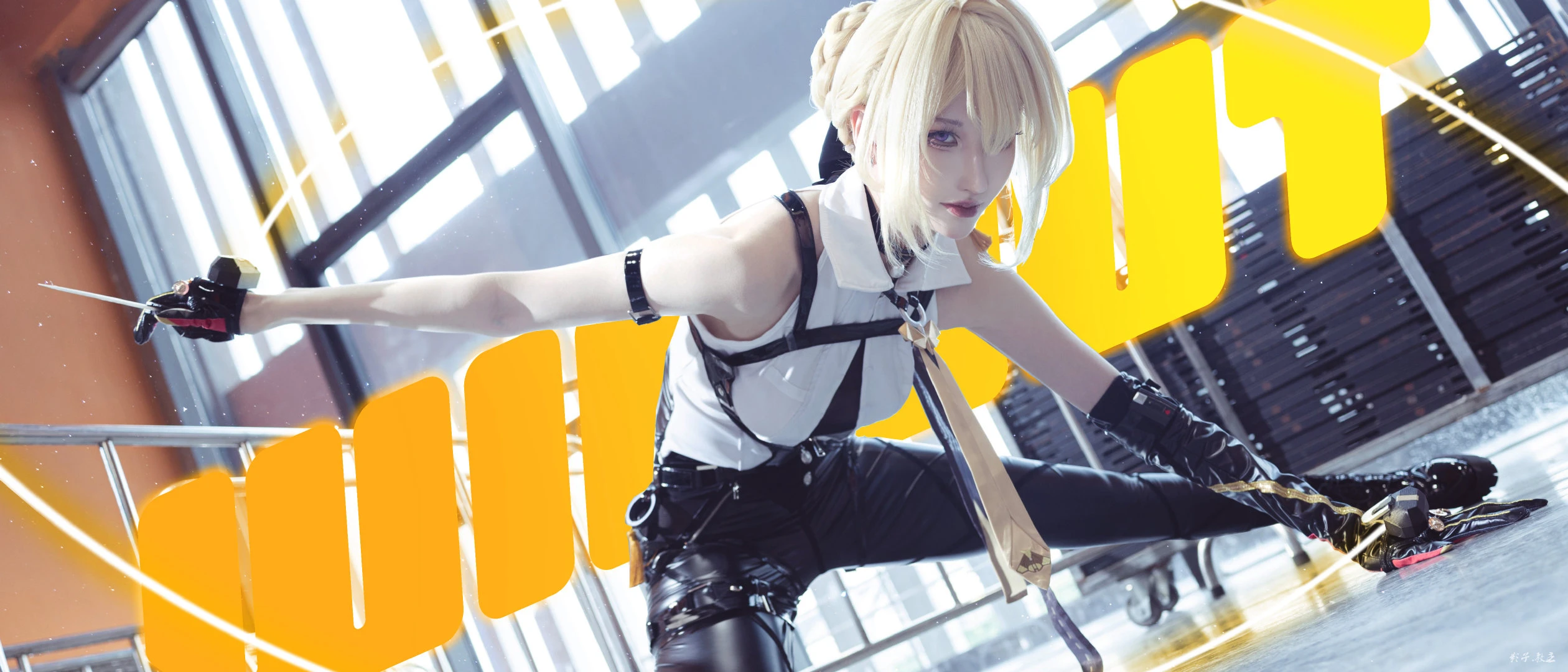 图片[1]-二次元COS分享[COSplay]现在是小姐的私人时间，不接受任何形式的采访。-二次元COS分享次元吧