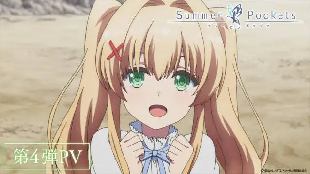 《Summer Pockets》公开第四弹 PV 、主视觉图，该作正在热播，将连播两个季度！-二次元COS分享次元吧