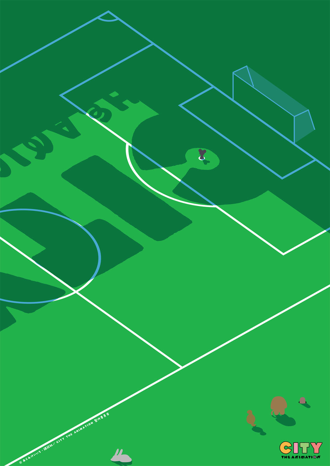 图片[2]-二次元COS分享京都动画制作·电视动画《CITY THE ANIMATION》配音阵容全部公开完毕，2025 年 7 月 6 日开播！-二次元COS分享次元吧