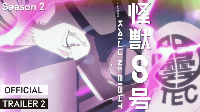 《怪兽8号 第二季》公开正式 PV，新增配音阵容，7 月 19 日晚首播！-二次元COS分享次元吧