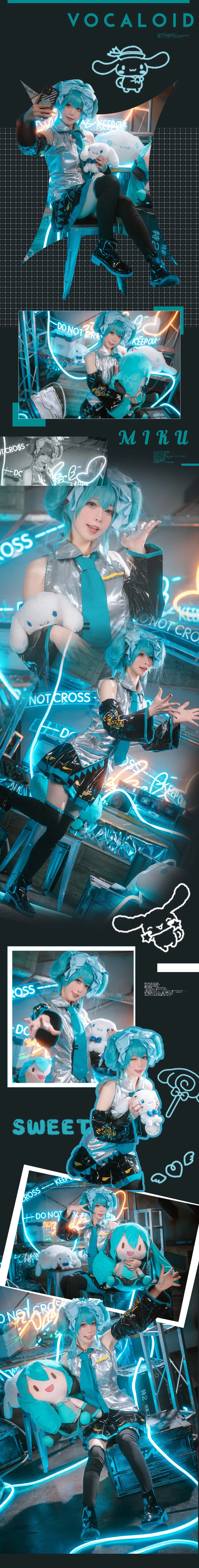 图片[16]-二次元COS分享[COSplay]准备好了和miku一同开启夏天了嘛-二次元COS分享次元吧