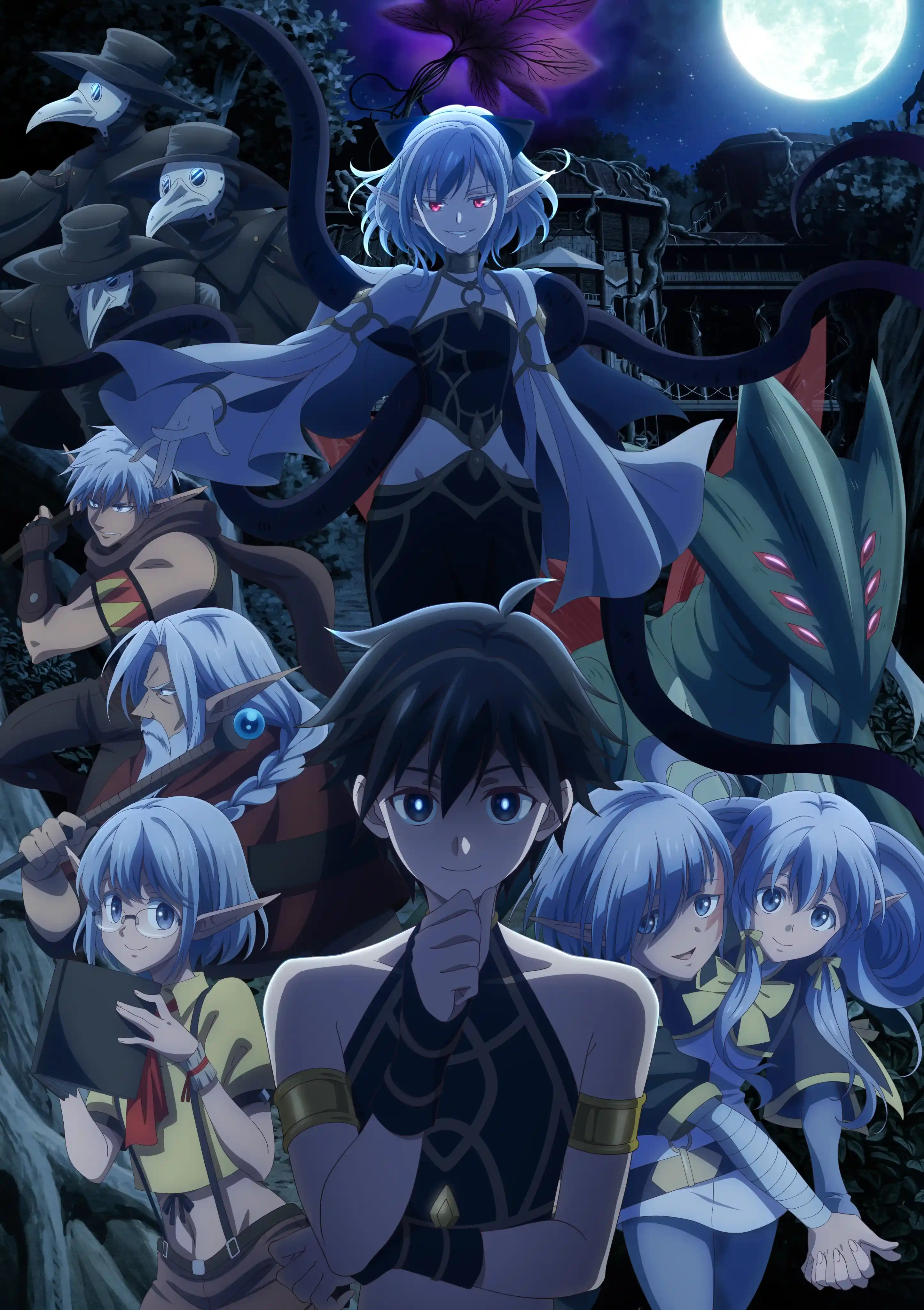 图片[1]-二次元COS分享《异世界默示录米诺戈拉～从灭亡的文明开始的世界征服～》公开主视觉图及伊良拓斗角色 PV，该作将于 7 月 6 日晚在 TOKYO MX 开播！-二次元COS分享次元吧