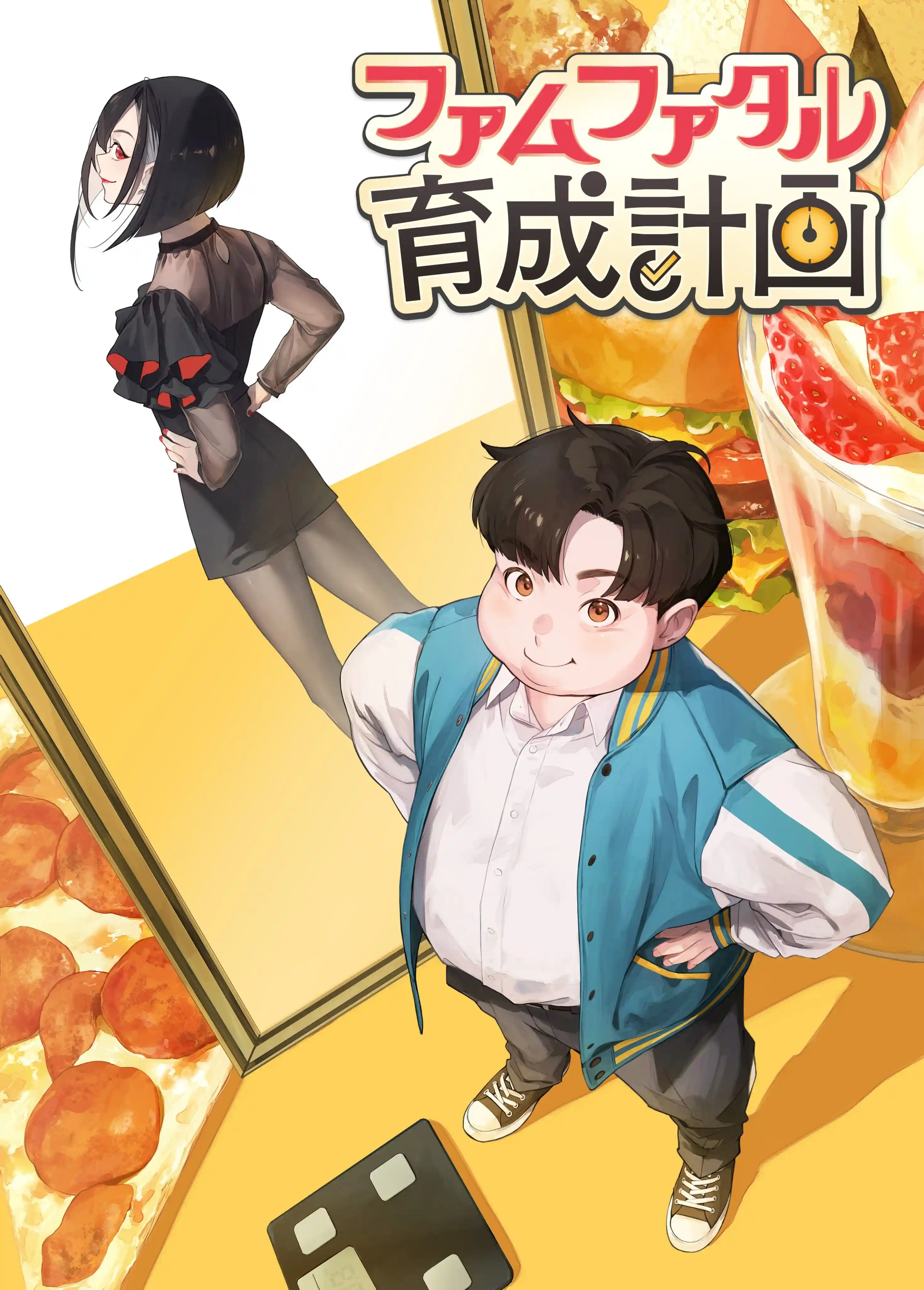 图片[2]-二次元COS分享由人气作家全新创作、人气插画师原创角色设计打造的短篇动画企划《轻小说动画》（ラノベアニメ）正式启动，7 月 12 日 在朝日电视台等平台“ANiMAZiNG!!!”时段以《周刊轻小说动画》为题播出。-二次元COS分享次元吧