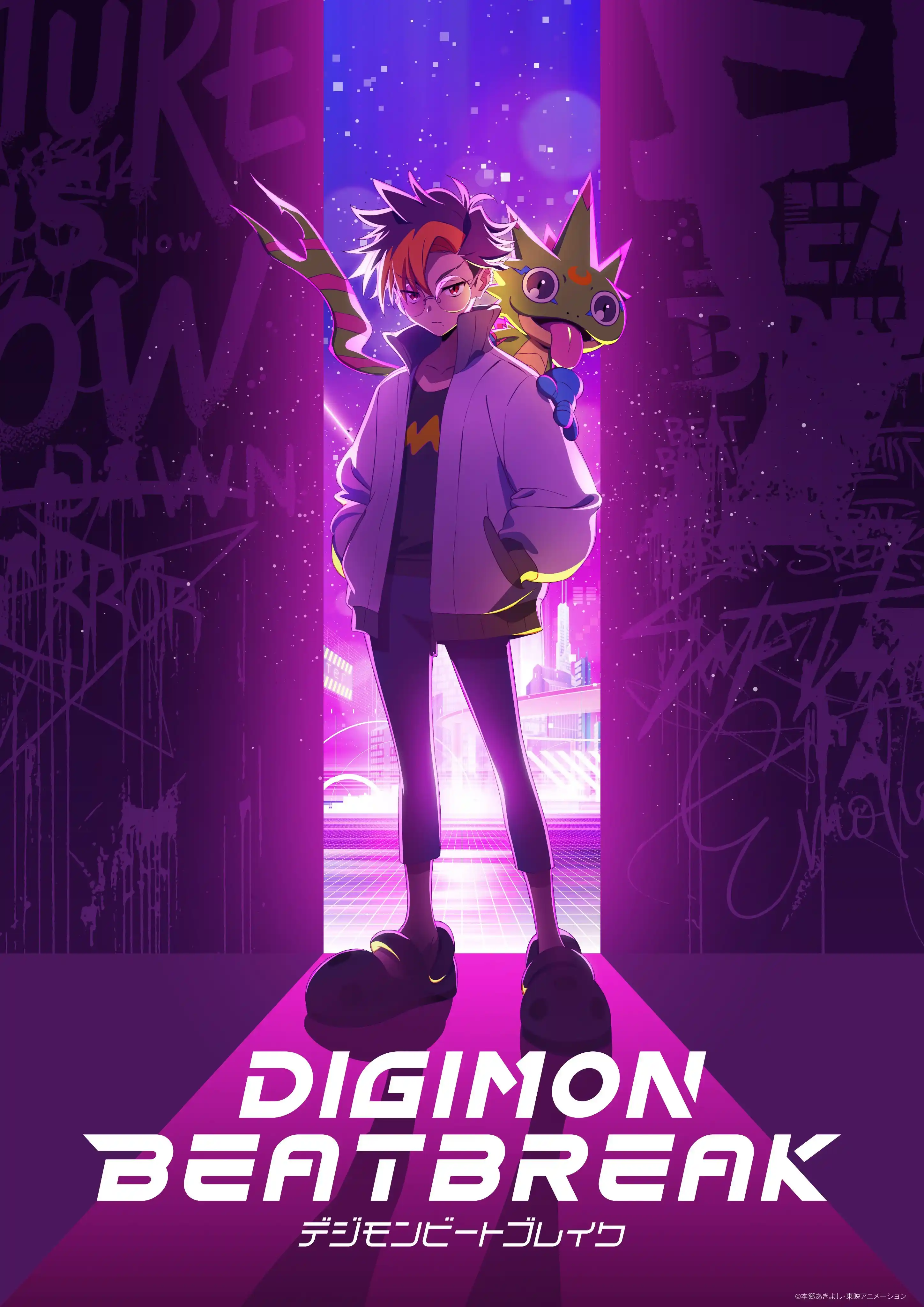 图片[1]-二次元COS分享数码兽新作电视动画《DIGIMON BEATBREAK》公开角色视觉图，该作将于 10 月开播！-二次元COS分享次元吧