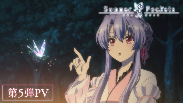 《Summer Pockets》公开第五弹 PV 、主视觉图，该作连播两个季度！-二次元COS分享次元吧