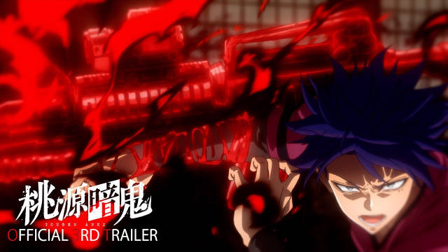 《桃源暗鬼》公开第三弹 PV 及主视觉图，追加声优，该作将在 7 月 11 日晚起于日本电视台的动画档“FRIDAY ANIME NIGHT”开播！-二次元COS分享次元吧