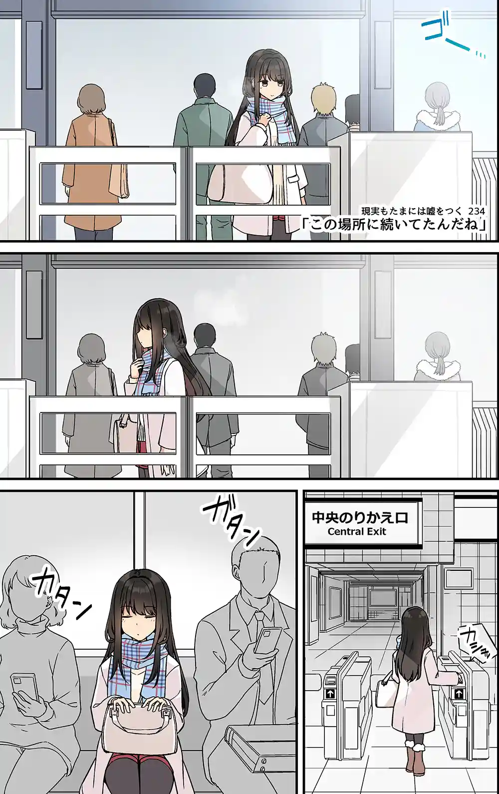 图片[2]-二次元COS分享[pixiv] 综合今日排行榜 2025年6月8日-二次元COS分享次元吧