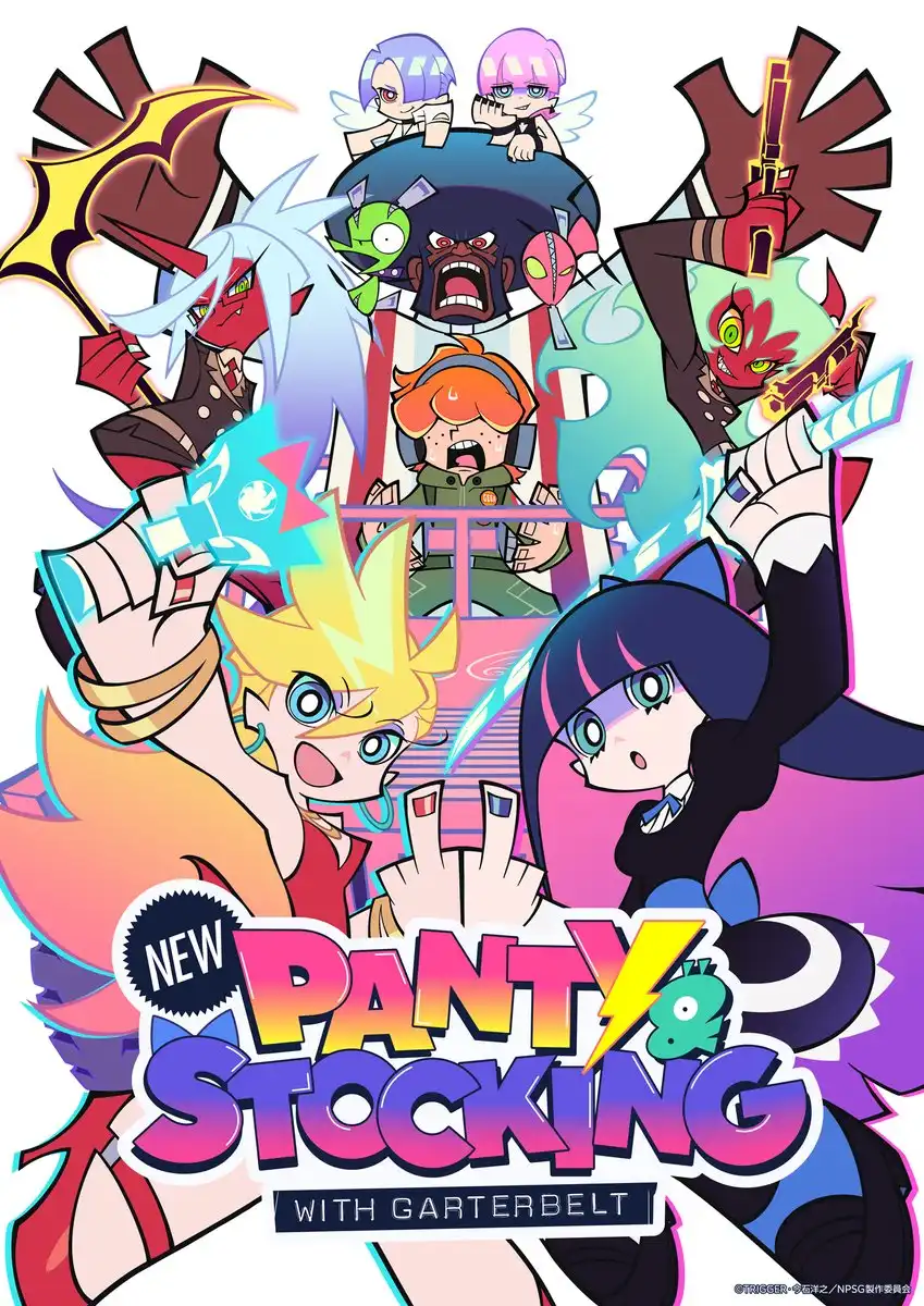 图片[1]-二次元COS分享《新吊带袜天使》（New PANTY&STOCKING with GARTERBELT）公开正式 PV 、主视觉图，该作将于 2025 年 7 月 9 日开播！-二次元COS分享次元吧