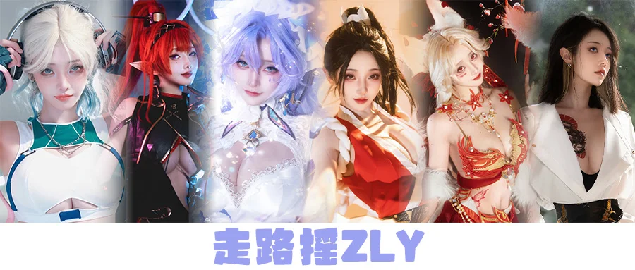 次元吧-二次元COS分享