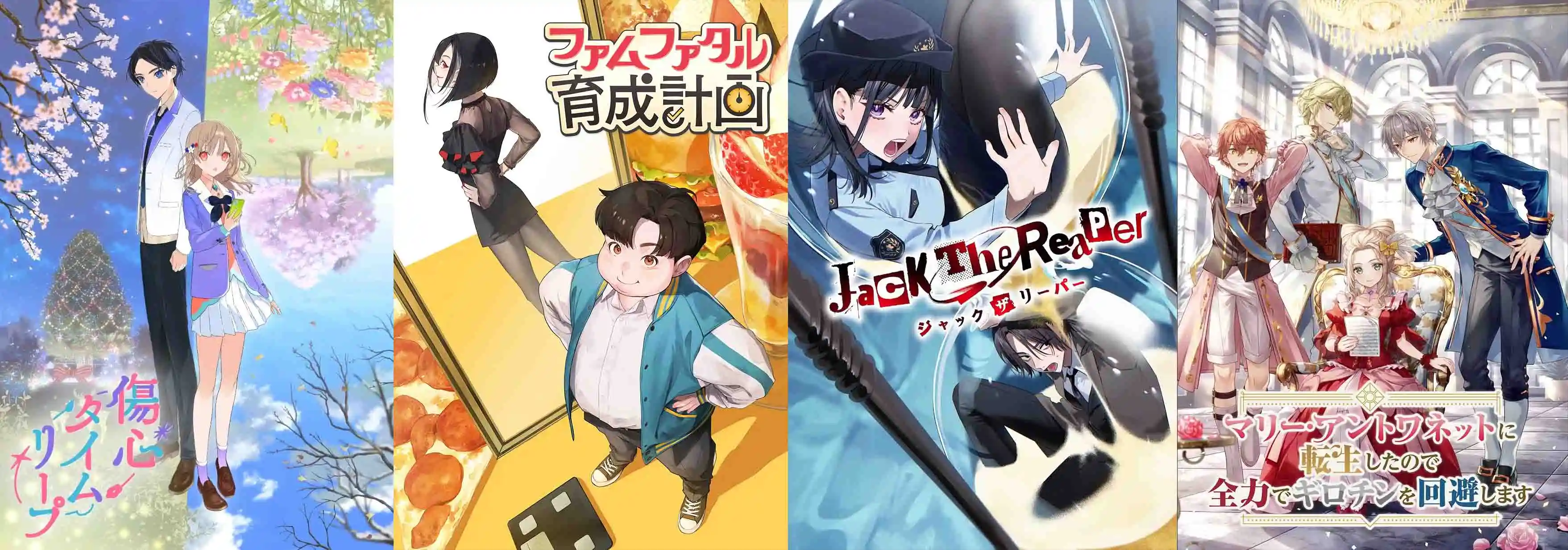 由人气作家全新创作、人气插画师原创角色设计打造的短篇动画企划《轻小说动画》（ラノベアニメ）正式启动，7 月 12 日 在朝日电视台等平台“ANiMAZiNG!!!”时段以《周刊轻小说动画》为题播出。-二次元COS分享次元吧