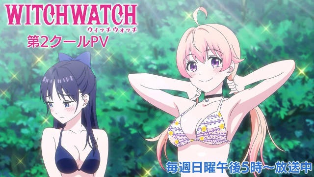 《魔女与使魔》公开第二季度 PV 及视觉图，追加声优，该作正在播出中，且连续两季度于MBS/TBS“日5”栏目中播出！-二次元COS分享次元吧