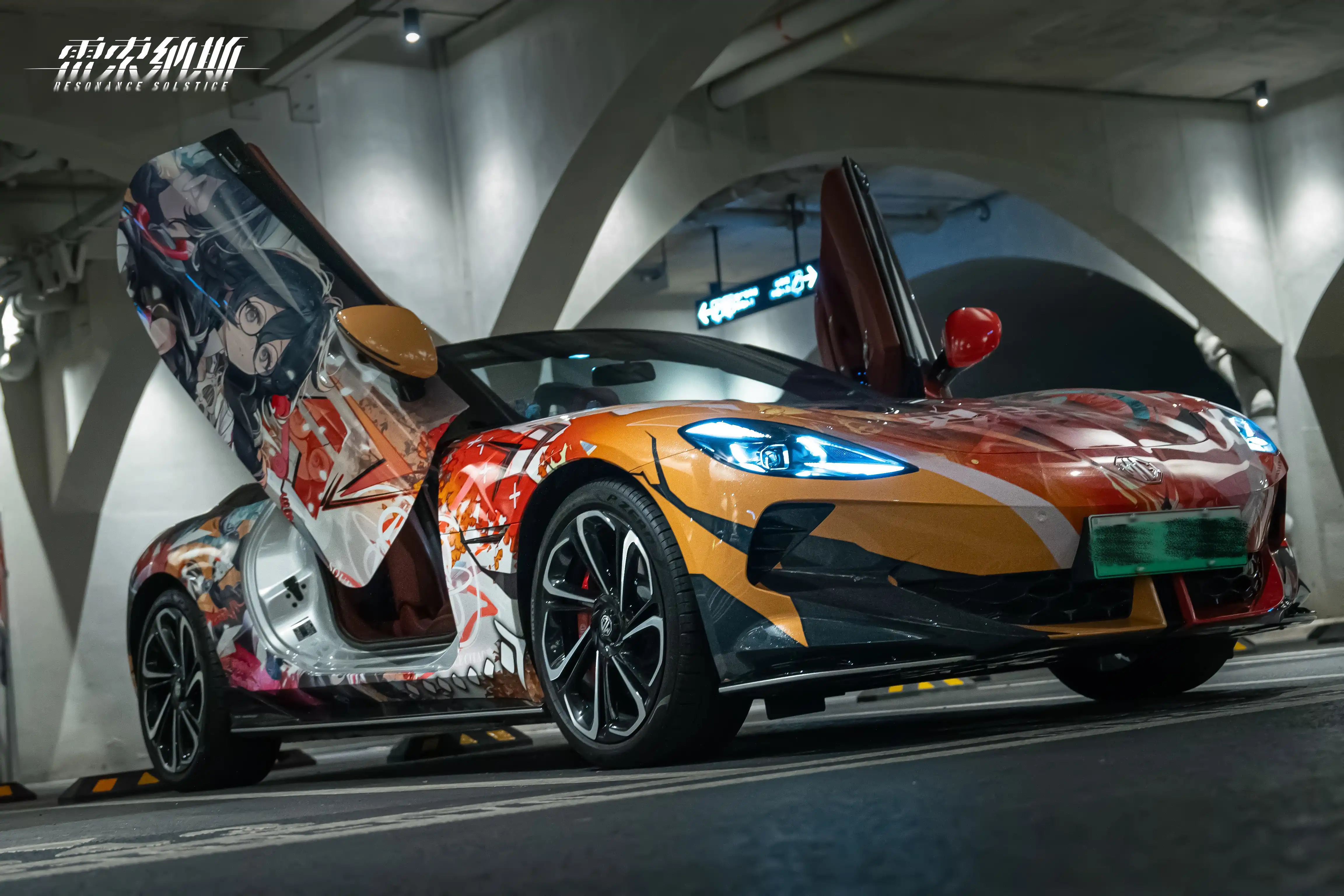 图片[2]-二次元COS分享[COSplay]未来也一起携手同行吧，列车长大人！-二次元COS分享次元吧