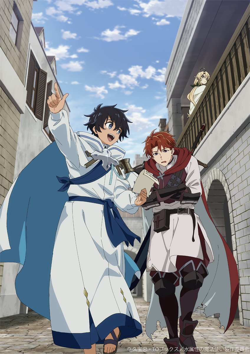 图片[1]-二次元COS分享《水属性魔法使》公开新主视觉图、无表记片头及片尾影像，该作正在播出中！-二次元COS分享次元吧