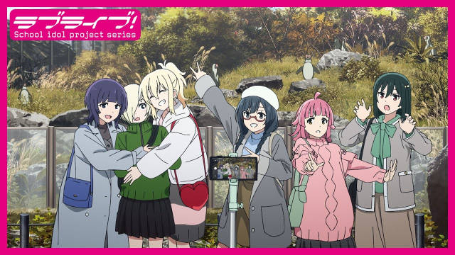 《Love Live! 虹咲学园校园偶像同好会 完结篇 第二章》公开特报影像，该作将于 11 月 7 日在日本上映！-二次元COS分享次元吧