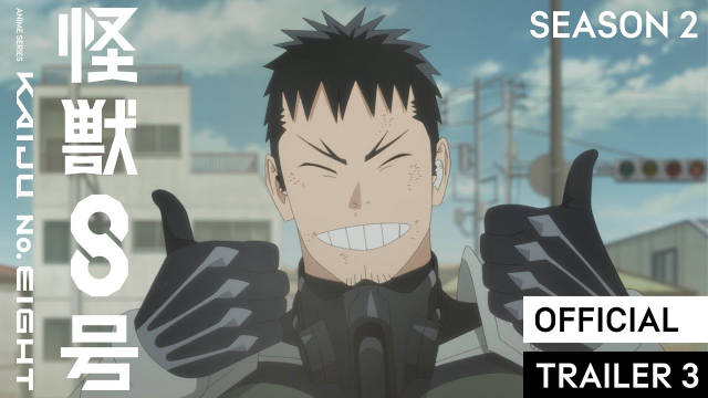 《怪兽8号 第二季》“意志的继承篇”正式 PV 公开，7 月 19 日晚首播！-二次元COS分享次元吧