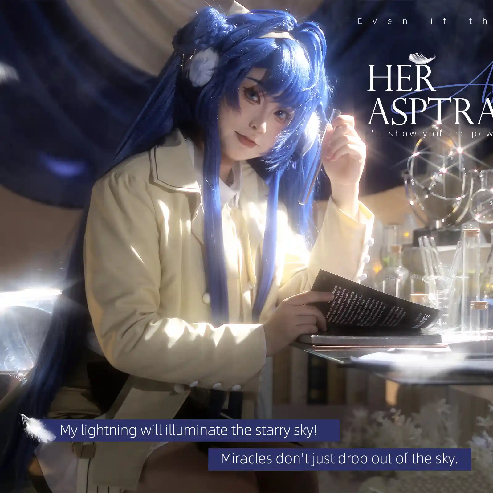 图片[1]-二次元COS分享[COSplay]星辰的昭示也会黯淡，但你的温度永远真实。-二次元COS分享次元吧