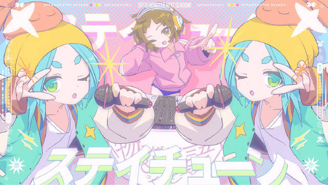 《〈物语〉系列 Off & Monster Season》将制作全新篇章，并公开 DJ 抚子 × Bro. 余接用说唱形式带来的特别短片！-二次元COS分享次元吧