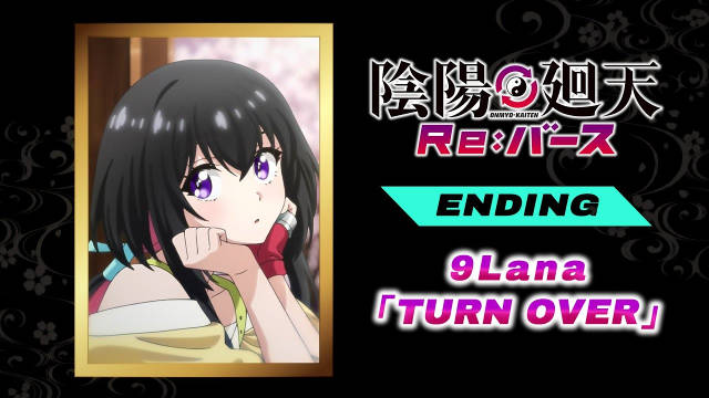 david production 首部原创电视动画《阴阳回天 Re:Birth》公开无表记片尾影像， 该作第 1 集已播出！-二次元COS分享次元吧