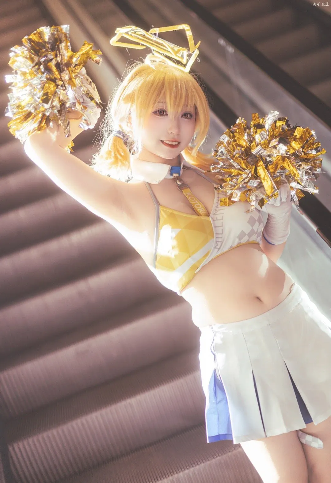 图片[6]-二次元COS分享[COSplay]摘摘摘掉了眼镜……看起……来很奇怪吗，老师？-二次元COS分享次元吧