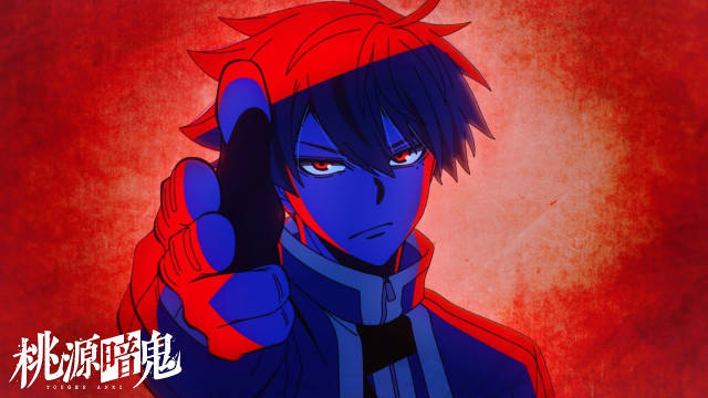 《桃源暗鬼》公开无表记片头影像，该作第 1 集已播出！-二次元COS分享次元吧