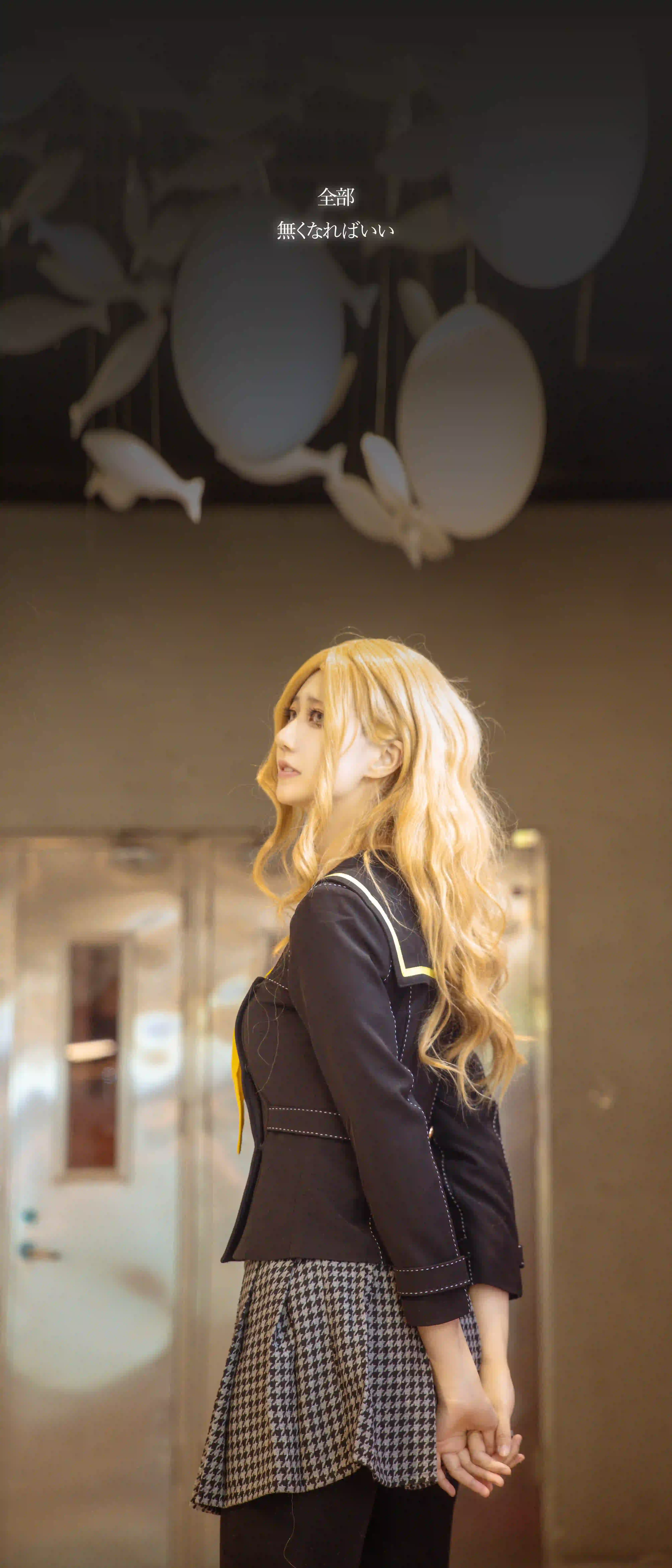 图片[7]-二次元COS分享[COSplay]女神异闻录4 小西早纪 泉-二次元COS分享次元吧